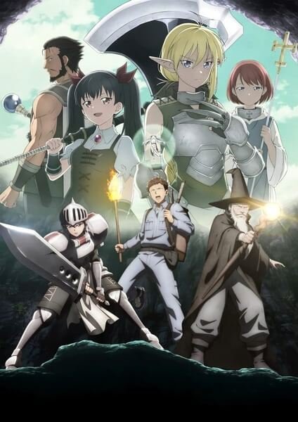Ars no Kyojuu' Original Anime Announced for Winter 2023