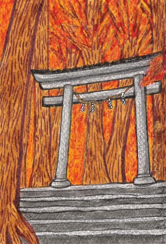 Philo Ouweleen, 2022. Torii gate autumn colours, from the series Miniature Art