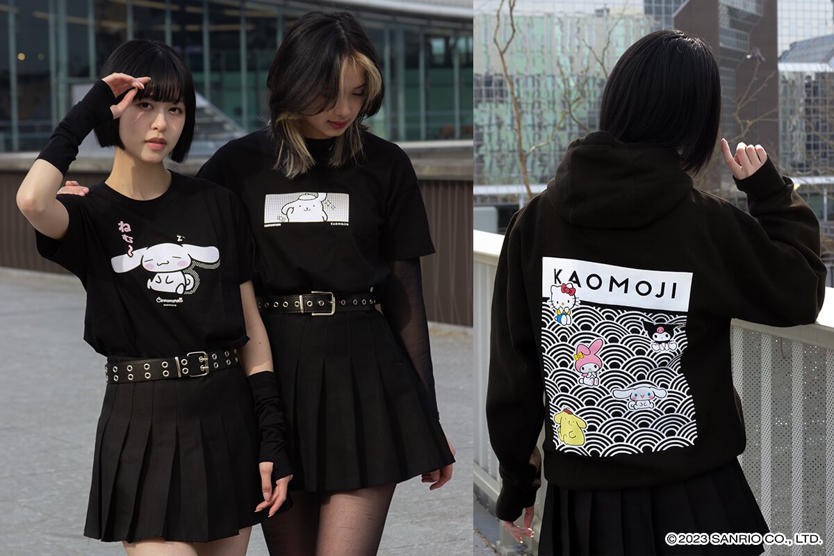 Collage of two photos. On photo one: Two models dressed in black, wearing skirts and shirts. On one of the shirts it has the Cinnamoroll print and the other with a Pompompurin print. Photo two: one of the models is wearing a Hello Kitty and Friends hoodie with the back print visible, where all the charachters that are part of this collaboration are shown. Kaomoji x Sanrio "Hello Kitty and Friends" collection © 2023 Sanrio Co.,LTD.