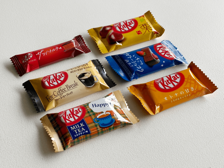 Product Review: KitKat Minis Caramel, Autumn Chestnut, Sachertorte, Milk Tea, Coffee Break and Ichigo Gateau Au Chocolat