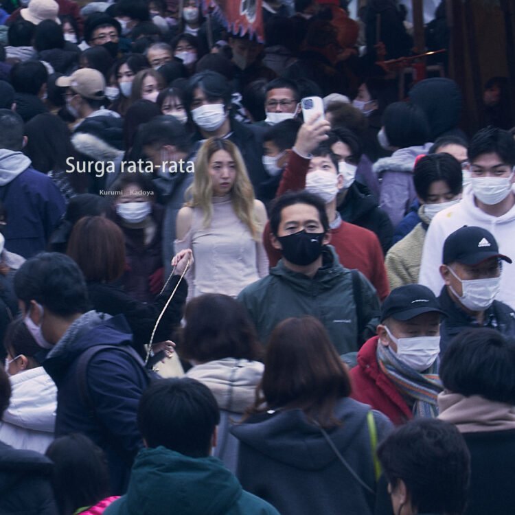 Album Review: Kurumi Kadoya – Surga rata-rata
