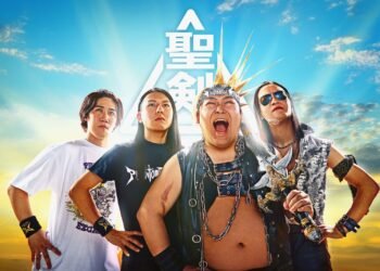 The four men of Phantom Excaliver stand near each other and pose with their hands at their sides, with singer Kacchang flashing a big smile while carrying his signature sword.