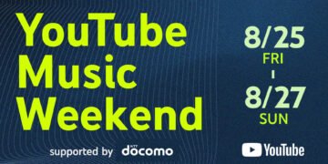 The seventh edition of YouTube Music Weekend is coming up and has a focus on digital native artists