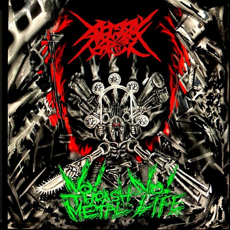 Album cover for "NO THRASH METAL, NO LIFE!!".