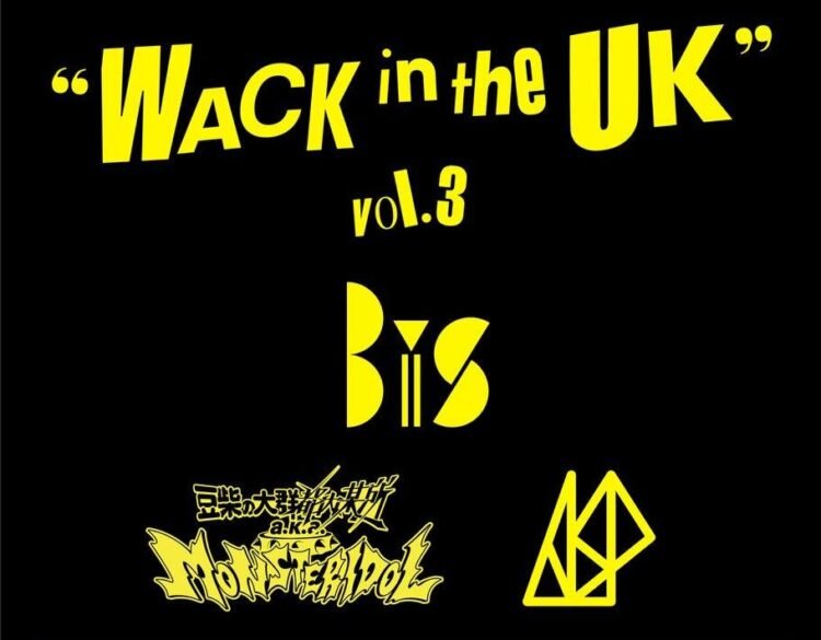 WACK in the UK Vol. 3 flyer in black with yellow text.