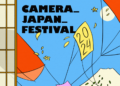 Designed by Maaike Canne, the full poster for CAMERA JAPAN 2024 is filled with symbolism and Japanese artistic influence, including the monkey and red fox, that are prominent in Japanese folklore and mythology. https://www.instagram.com/p/C_c4b9GyqWp/