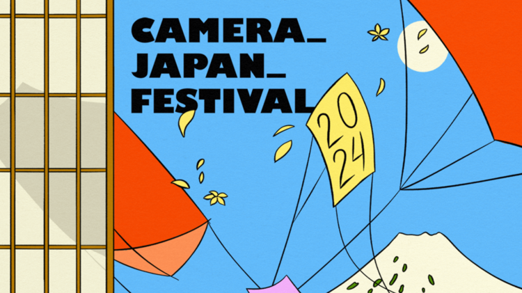 Designed by Maaike Canne, the full poster for CAMERA JAPAN 2024 is filled with symbolism and Japanese artistic influence, including the monkey and red fox, that are prominent in Japanese folklore and mythology. https://www.instagram.com/p/C_c4b9GyqWp/