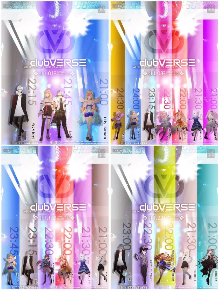 A colourful promotional banner for the four performances at club VERSE in the month of November 2024. The following virtual artists are seen on these flyers: Lily Kanon, L∞Y, loy, 猫日和きゃりこ (Calico Nekobiyori), 歌詠しゃら (Sha-la), 狐ノ里たけのこ (Kitsunenosato Takenoko), 海月シェル (Umitsuki Shell), 譜奏棗 (Natsume Fukana), TOCORO十 (Tokoroten), メルシュ-Malstrøm0-, 葉柳ちぐさ (Chigusa Hayanagi), 警戒ブロオドキャストCHERRY (Keikai Broadcast CHERRY), en やまみー (Yamamii).