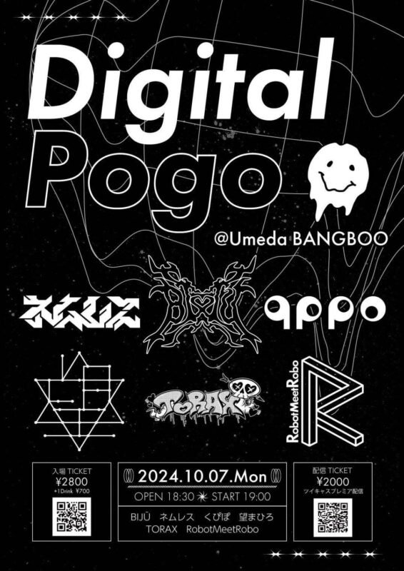 Digital Pogo flyer with the names of performers and information about the event that will take place on 7 October 2024. The event starts at 19.00 Japanese time and will be streamed live for 2000 yen. There are QR codes that will bring you to the pages to buy the ticket for the in-person event and livestream.