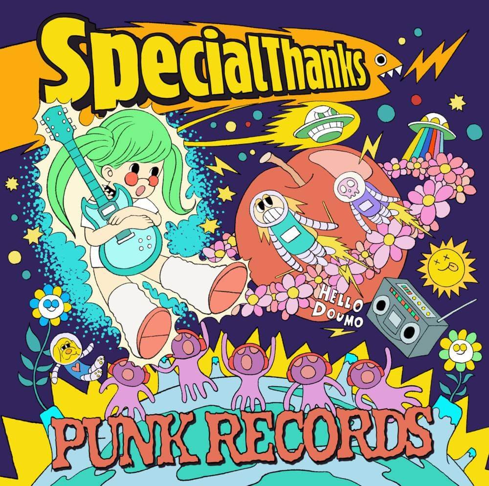 Album cover for "PUNK RECORDS" by SpecialThanks. The cover has a purple background and band name and album title. It also consists of drawings of a green-haired girl that holds a guitar and flies in space surrounded by people in space wear, a dog, aliens, a boombox, UFOs, flowers, a big red apple, planets, stars, the sun and planet Earth. Also the words "HELLO DOUMO" are added next to the boombox. All together contributes to a playful and musical atmosphere.