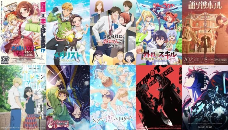 Anime key visuals from the series: Class no Daikirai na Joshi to Kekkon suru Koto ni Natta. (クラスの大嫌いな女子と結婚することになった。), Medalist (メダリスト), Kono Kaisha ni Suki na Hito ga Imasu (この会社に好きな人がいます), Hazure Skill "Kinomi Master": Skill no Mi (Tabetara Shinu) wo Mugen ni Taberareru You ni Natta Ken ni Tsuite (外れスキル《木の実マスター》 ～スキルの実（食べたら死ぬ）を無限に食べられるようになった件について～), Tasokare Hotel (誰ソ彼ホテル), Honey Lemon Soda (ハニーレモンソーダ), Kusuriya no Hitorigoto 2nd Season (薬屋のひとりごと 第2期), Douse, Koishite Shimaunda. (どうせ、恋してしまうんだ。), Sakamoto Days (SAKAMOTO DAYS), Ore dake Level Up na Ken Season 2: Arise from the Shadow (俺だけレベルアップな件 Season 2 -Arise from the Shadow-).