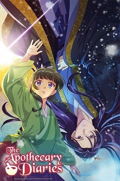 Key visual for "Kusuriya no Hitorigoto 2nd Season 薬屋のひとりごと 第2期"