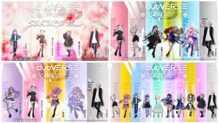 Flyers for club VERSE in April 2025. Starting with Friday 4 April with: たなか きさめ (Tanaka Kisame), Re:ELLA Station, 猫日和きゃりこ (Calico Nekobiyori), and ろい [loy]. Followed up with 11 April: Re:ELLA Station, TOCORO十 (Tokoroten, tocoro10), 葉柳ちぐさ (Chigusa Hayanagi), 警戒ブロオドキャストCHERRY (Keikai Broadcast CHERRY), 真綿スピカ (Mawata Spica), and ろい [loy]. Then 18 April with: guest performer 朔栖まよ (Sakusu Mayo), Re:ELLA Station, 譜奏棗 (Natsume Fukana), 紫吹まゆ (Mayu Shibuki), and ろい [loy]. The last flyer promotes the event of Friday 25 April with: TOCORO十 (Tokoroten, tocoro10), 譜奏棗 (Natsume Fukana), たなか きさめ (Tanaka Kisame), 魔法少女シュネー (Magischer Schnee), OMARU, メルシュ-Malstrøm-, Sha-la, 夕月ティア (Yuudutsu Tear), 猫日和きゃりこ (Calico Nekobiyori), and and ろい [loy].