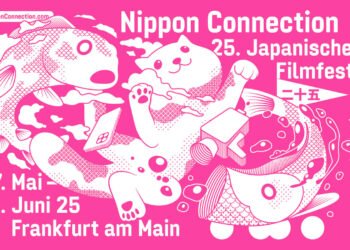 Nippon Connection 2025 official festival graphic with a Japanese-inspired illustration featuring two fish and a cat on a pink background.