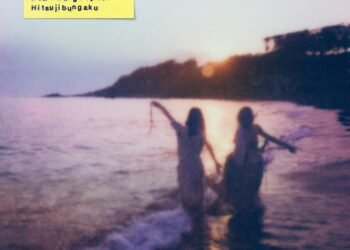 over art for Hitsujibungaku’s new album 'Don’t Laugh It Off'. It shows a serene beach scene at sunset with two members of the alternative rock band from Japan.