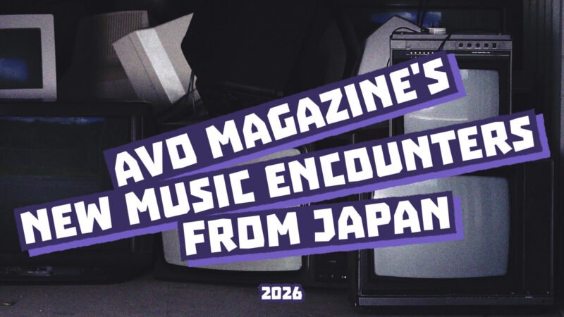 An accumulation of television and computer screens in a container bearing the logo for AVO Magazine's project New Music Encounters from Japan. (Photo by Bananastock, edited by @francisca.avomagazine on Instagram)