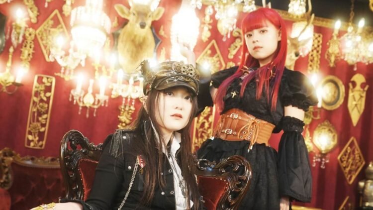 Captain Mina en Hime Hashimura van FATE GEAR treden op tijdens Connichi 2026